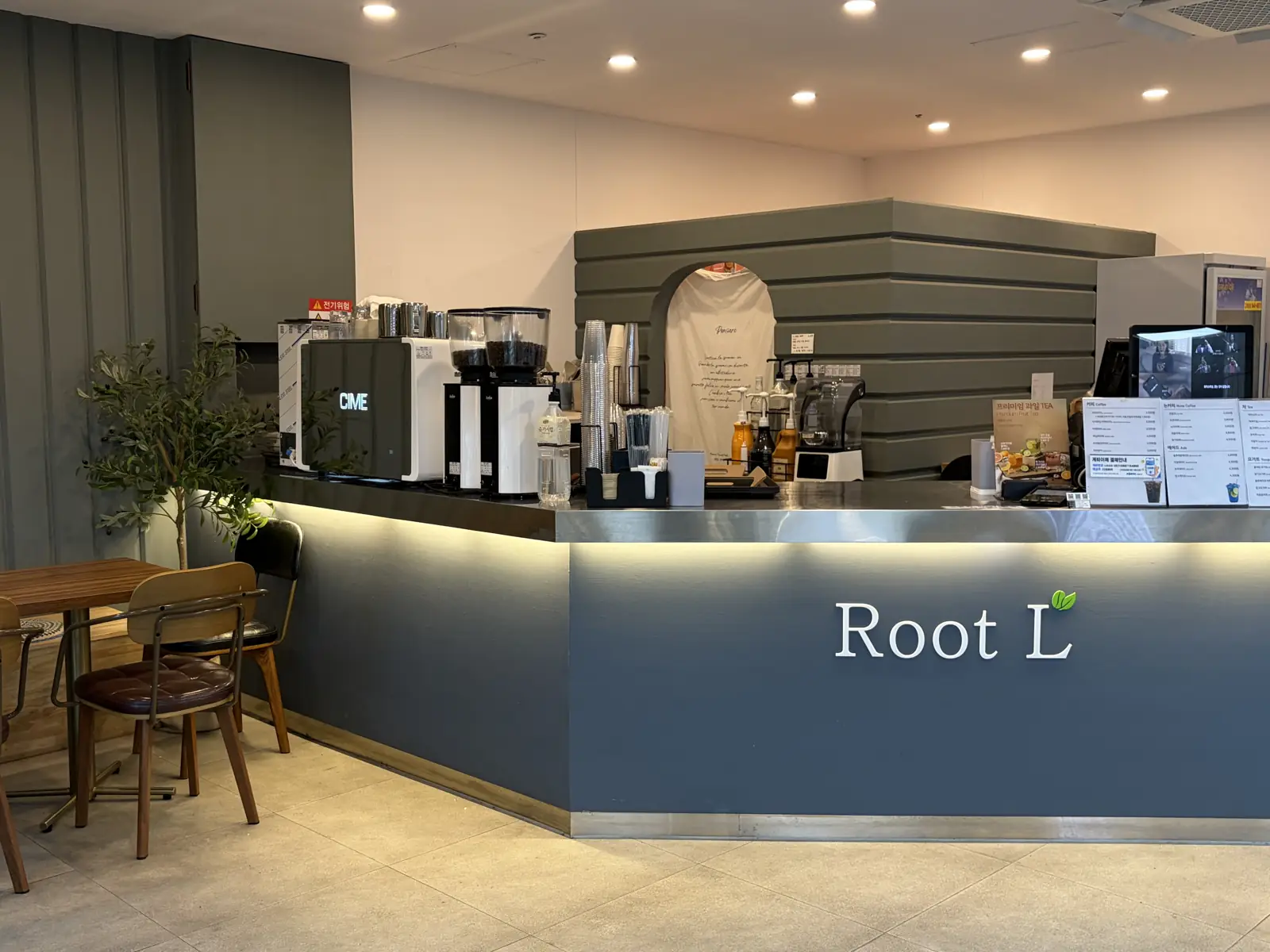 Root L 카운터